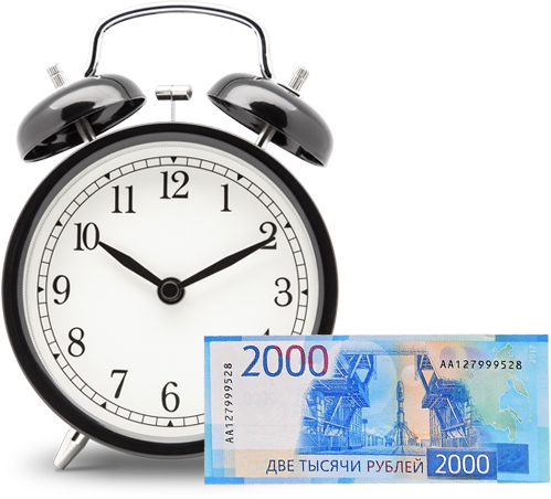 Вернём страховку сэкономите до 30% от суммы